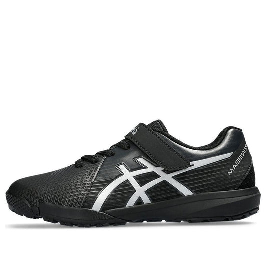 (GS) ASICS Lazerbeam FI-MG 'Black Silver' 1154A173-001