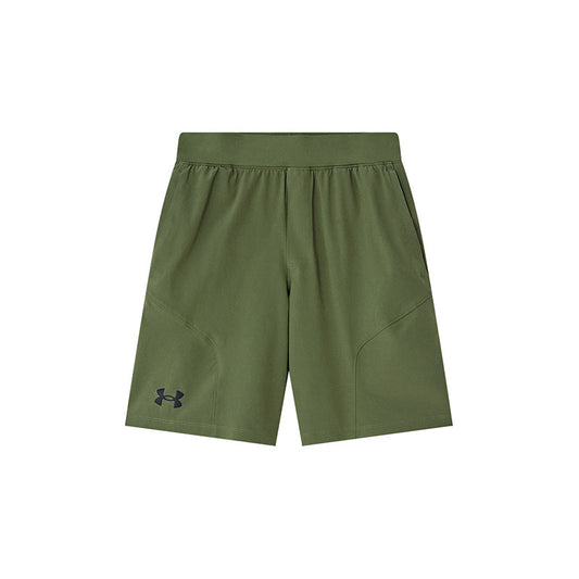 (GS) Under Armour Unstoppable Cargo Shorts 'Olive Green' 1383127