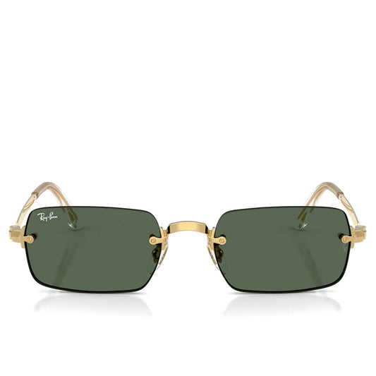 Rimless Pillow - Arista/Dark Green