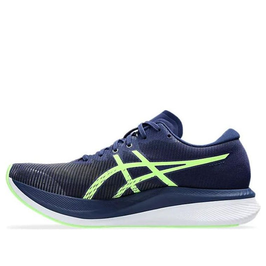 ASICS Magic Speed 3 'Blue Expanse Illuminate Green' 1011B703-401