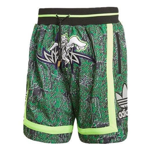 adidas originals x SANKUANZ Crossover Double Sided Sports Shorts Black FS8921