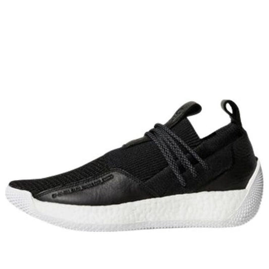adidas Harden Volume 2 LS 'Core Black' BB7651