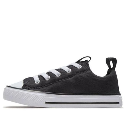 (PS) Converse Chuck Taylor All Star SuperPlay Ox 'Black' 663635C