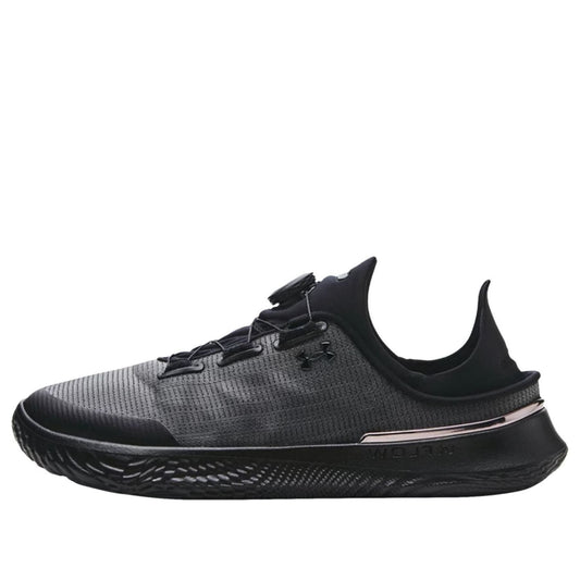 Under Armour SlipSpeed 'Metallic Black' 3027726-002