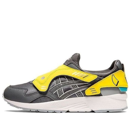 (GS) ASICS Transformers x Gel Lyte 5 'Bumblebee and Optimus Prime' 1194A071-020