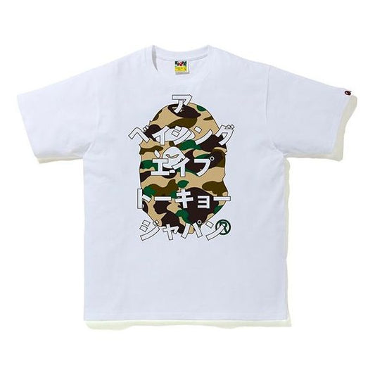 Men's BAPE SS20 Ape Head Pattern Printing Short Sleeve White 0ZXTEM110076E