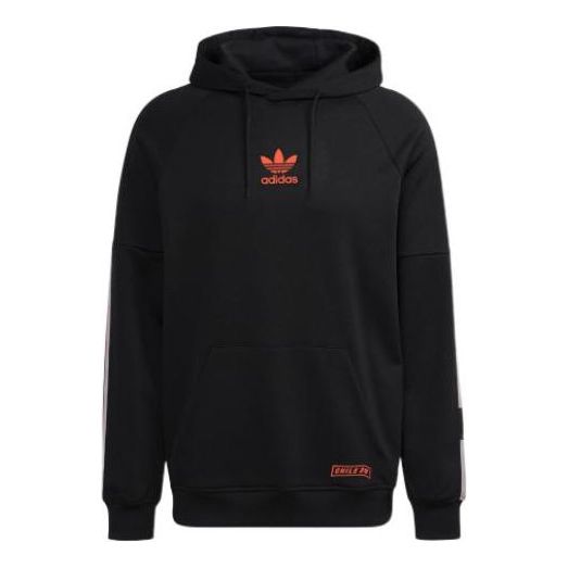Men's adidas originals Printing logo Black H65536