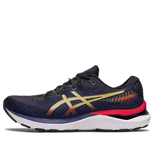 ASICS Gel-Cumulus 24 'Navy Olive Oil' 1011B366-011