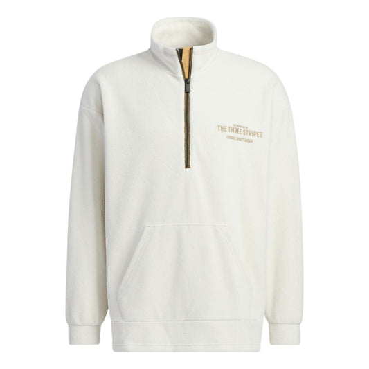 adidas Hz Track Top 'White' IB2762