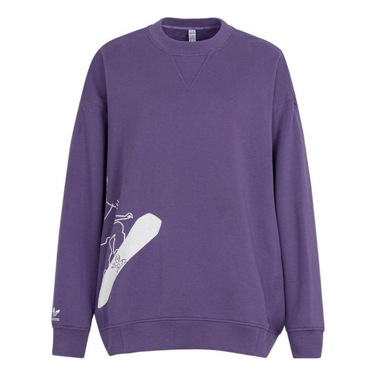 (WMNS) adidas Origianls x Yu Nagaba x Su Yiming Sweatshirt 'Purple' IK4316