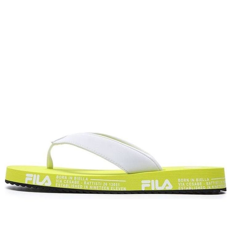 (WMNS) FILA Trevi F12W226508FWN